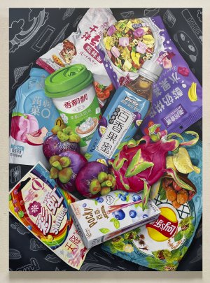 Jhonie van  Boeijen > Midnight Blossom kopen?